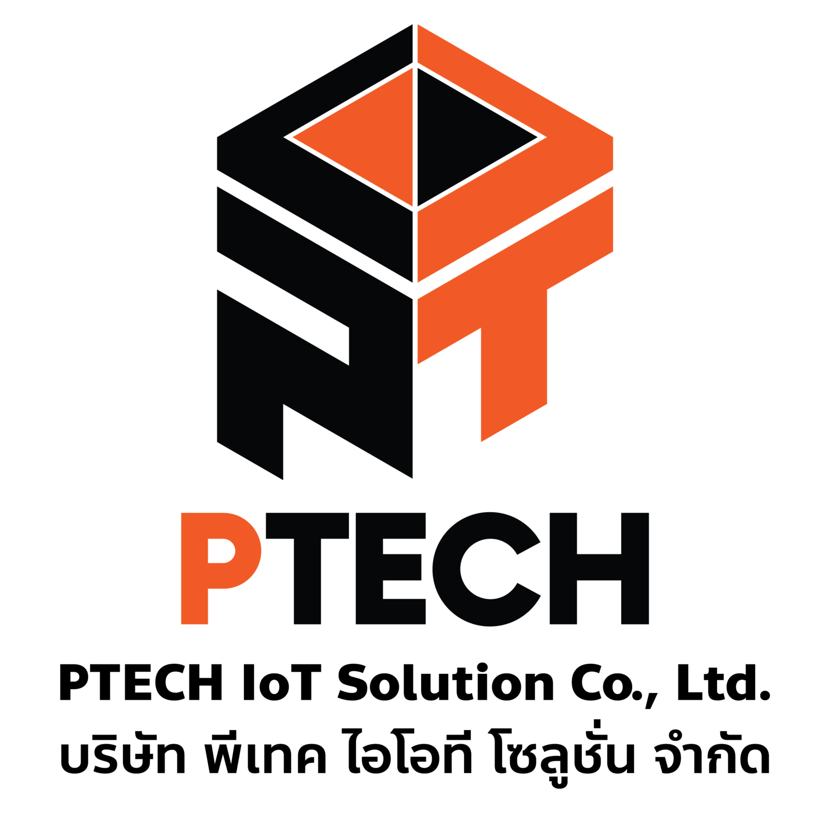 department-of-transportation-standard-vehicle-tracking-system